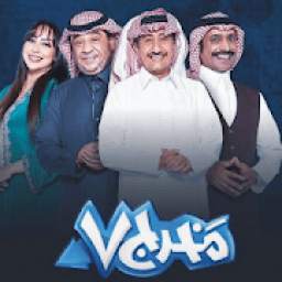 مخرج 7 1.0