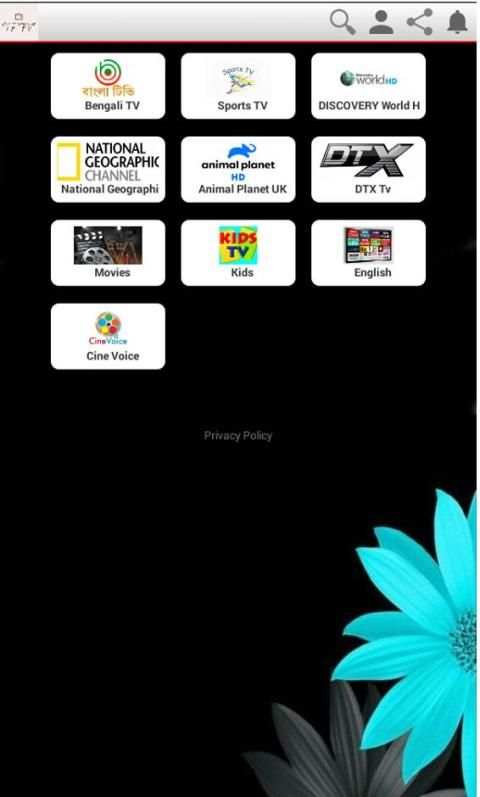 Live Internet TV screenshot 1