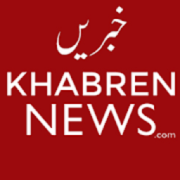ikon Khabren News