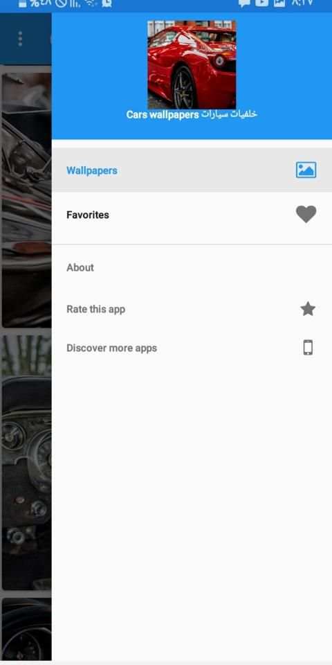 خلفيات سيارات Cars wallpapers
‎ screenshot 3