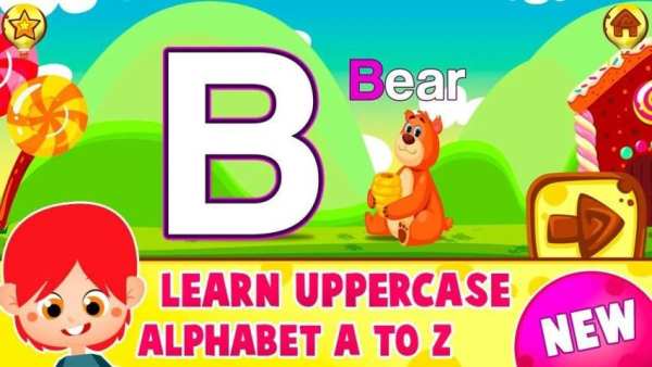 ABC KIDS स्क्रीनशॉट 10