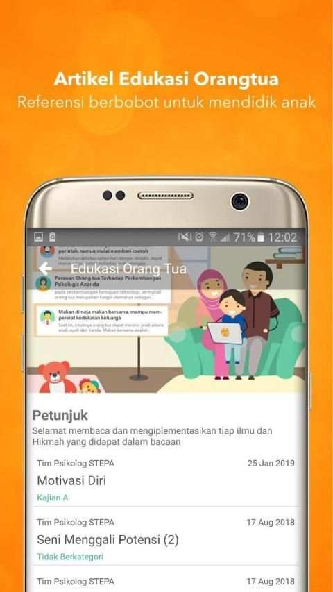 Parents UP screenshot 2