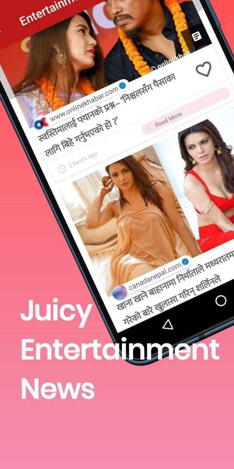 Nepali News App : Breaking News स्क्रीनशॉट 3