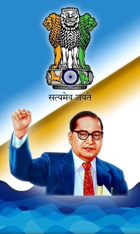 Majhi Atmakatha माझी आत्मकथा : डॉ. बाबासाहेब आंबेडकर, Mazi Atmakatha,  Inspirational Autobiography of Dr. Babasaheb Ambedkar, Motivational  Biography Book in Marathi on Books, dr, डा बाबा साहेब, डॉ भीमराव ...