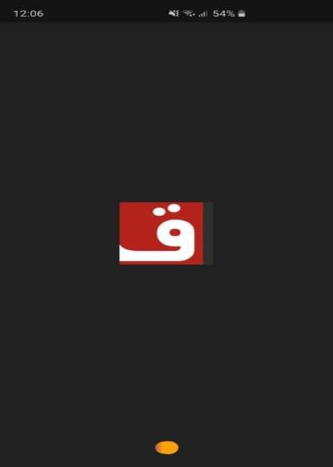 موقع قصة عشق
‎ 3 تصوير الشاشة