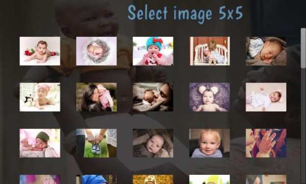 Tile Puzzles · Babies screenshot 11
