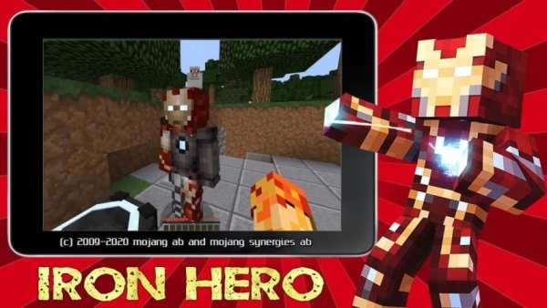 Iron Hero mod screenshot 3