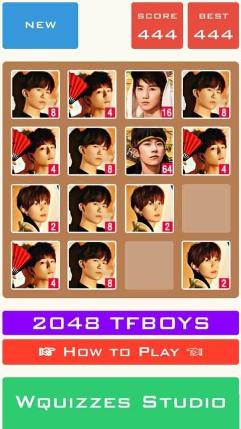 2048 TFBoys Special Edition Game screenshot 4