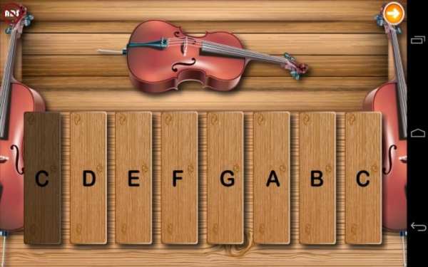 Toddlers Cello screenshot 7
