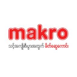 Makro Myanmar