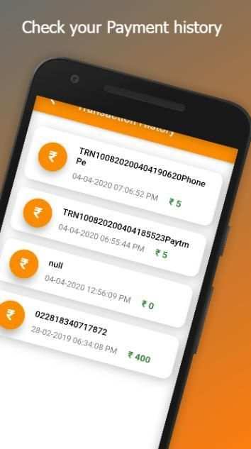 VK-Digi Cable TV Bill Payment App screenshot 1