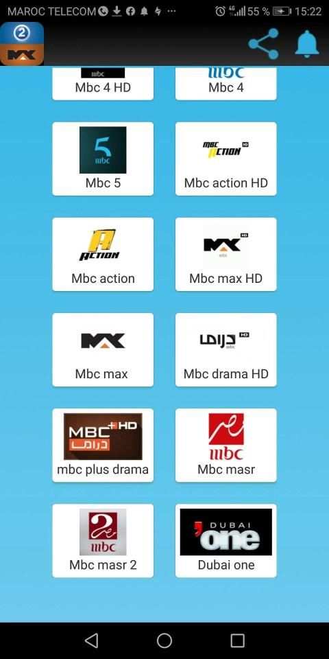 Mbc hd live screenshot 2