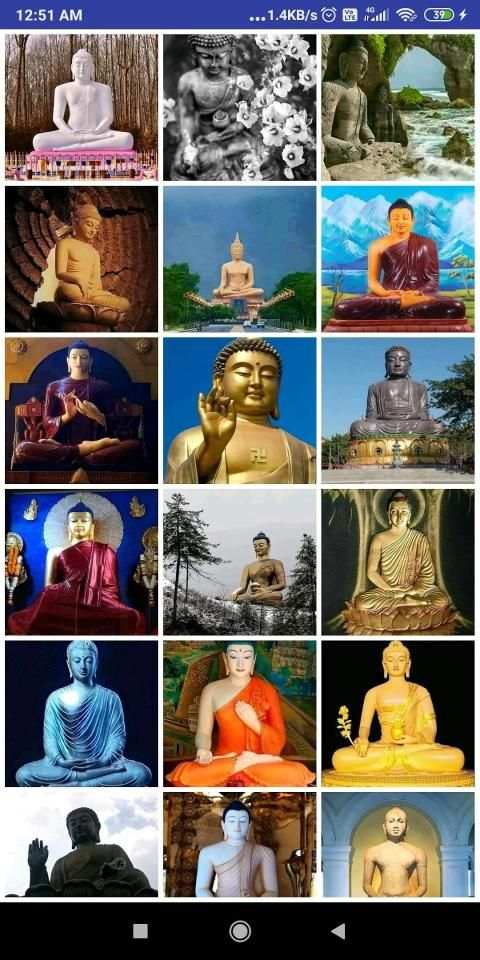 Gautam Buddha Photos स्क्रीनशॉट 1