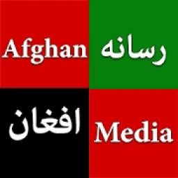 Afghan Dari Media - News from Afghanistan icon