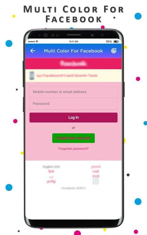 Multi Color For Facebook screenshot 2