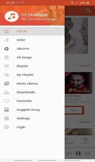 DZ Musique स्क्रीनशॉट 1