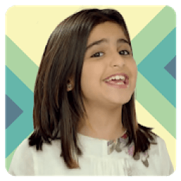 ikon أغاني الأطفال العربية 2019
‎