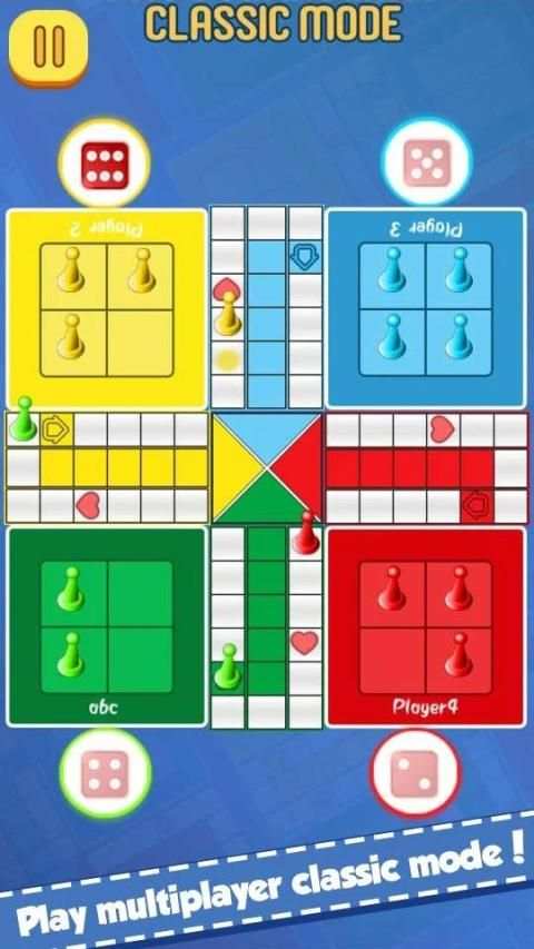 Ludo Game - Dice Board Game स्क्रीनशॉट 3