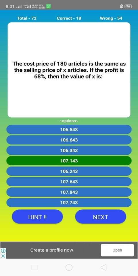Math Time स्क्रीनशॉट 5