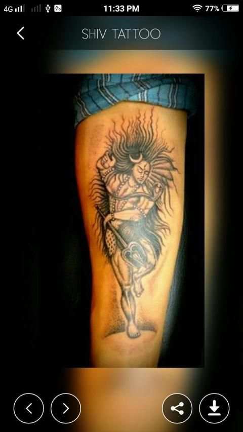 Shiv Tattoo स्क्रीनशॉट 2