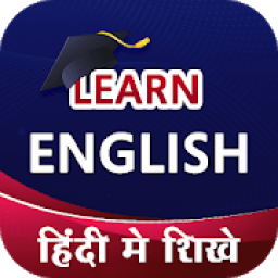 Daily English - Hindi mai Sikhe icon
