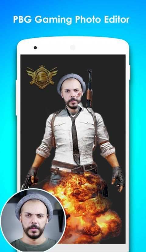 PBG Gaming Photo Editor screenshot 1