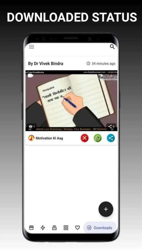 Motivation Ki Aag - Motivational Video Status App screenshot 2