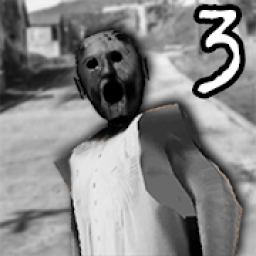 ikon Granny New 2020