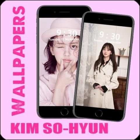 KIM SO-HYUN New Wallpapers screenshot 4
