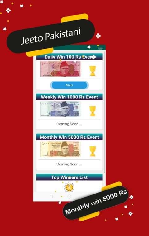 Jeeto Inaam Ghar - Pakistan Real Cash Jeeto Paisa screenshot 3