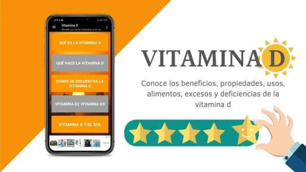 Vitamina D beneficios 1 تصوير الشاشة