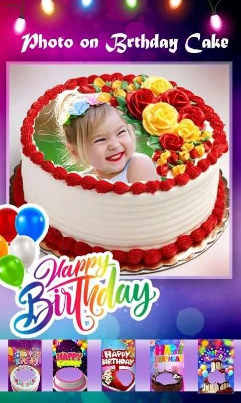 Birthday Cake with Name Photo स्क्रीनशॉट 3