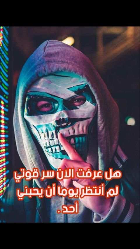 اقوال وحكم خلدها التاريخ جديد بدون أنترنت
‎ screenshot 3