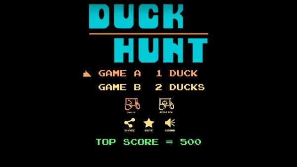 Duck Shooting स्क्रीनशॉट 1