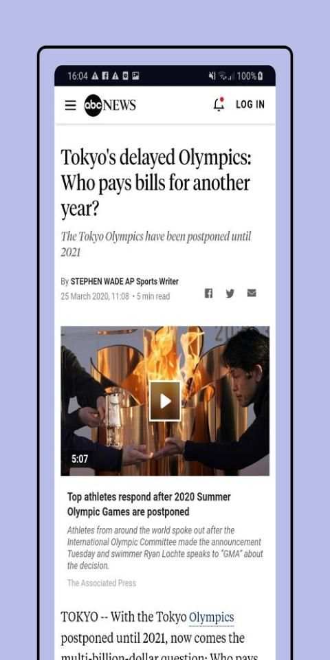 World News स्क्रीनशॉट 2