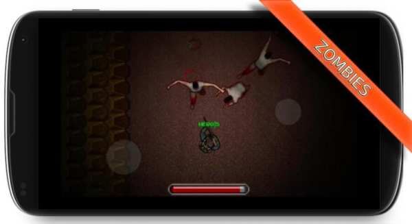 Survive Evil Resident Zombies (S.E.R.Z) screenshot 1