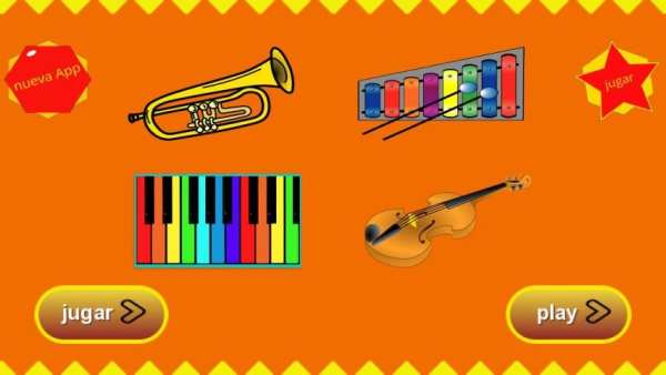 music for kids screenshot 1