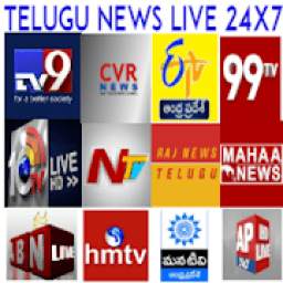 TELUGU NEWS 24x7 Live