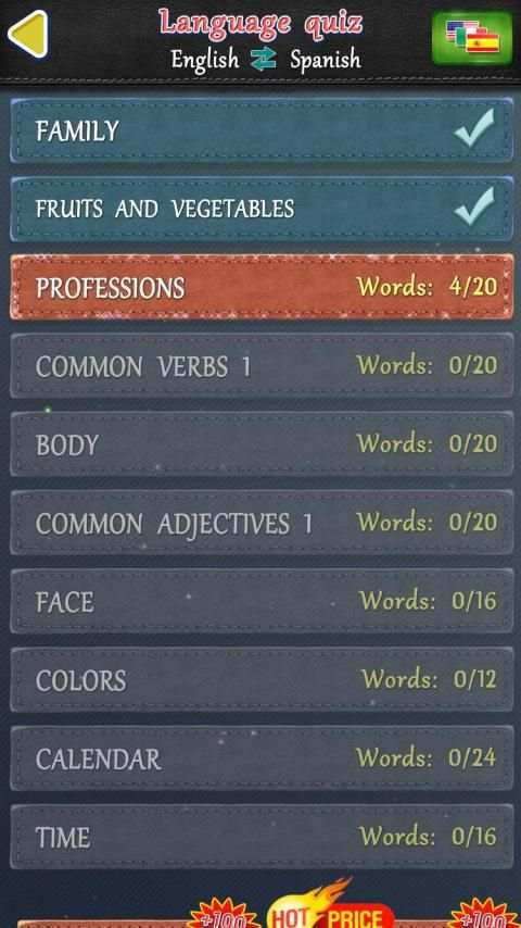 Slice Words स्क्रीनशॉट 5