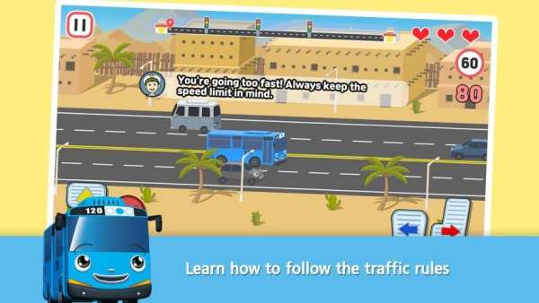 TAYO Driving Practice स्क्रीनशॉट 9