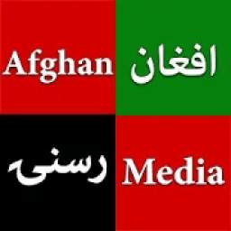 Afghan Media App - Latest News from Afghanistan