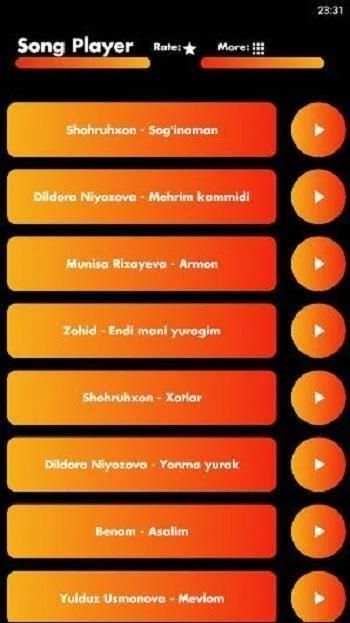 اغاني ياس خضر 2020 بدون نت‎
‎ screenshot 1