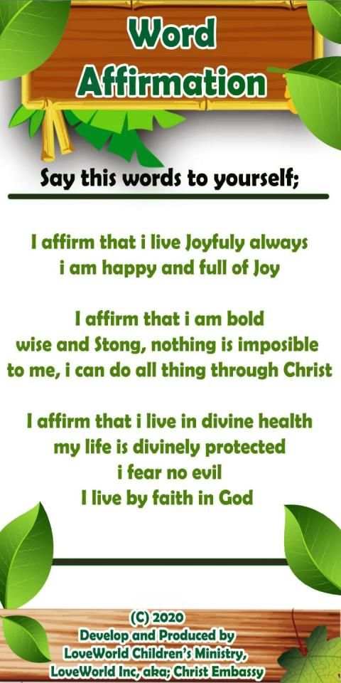 Bible Whiz Lite screenshot 5