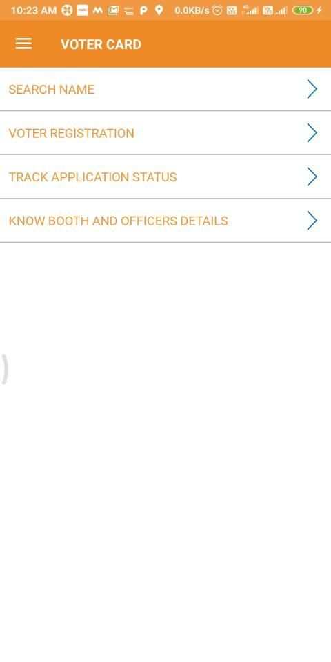 Digital India - Govt Schemes screenshot 1