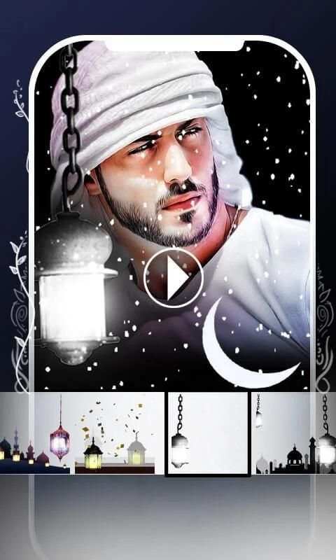 Eid Munarak Video Status स्क्रीनशॉट 3