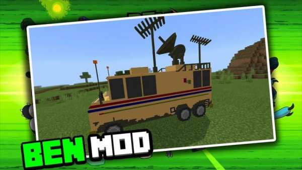 Mod Ben ultimate alien For Minecraft PE screenshot 4