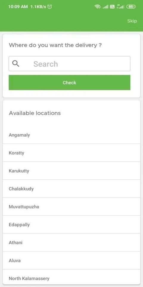 Retail Shoppe Online Hypermarket स्क्रीनशॉट 3