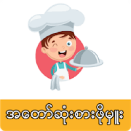 My Master Chef MM icon