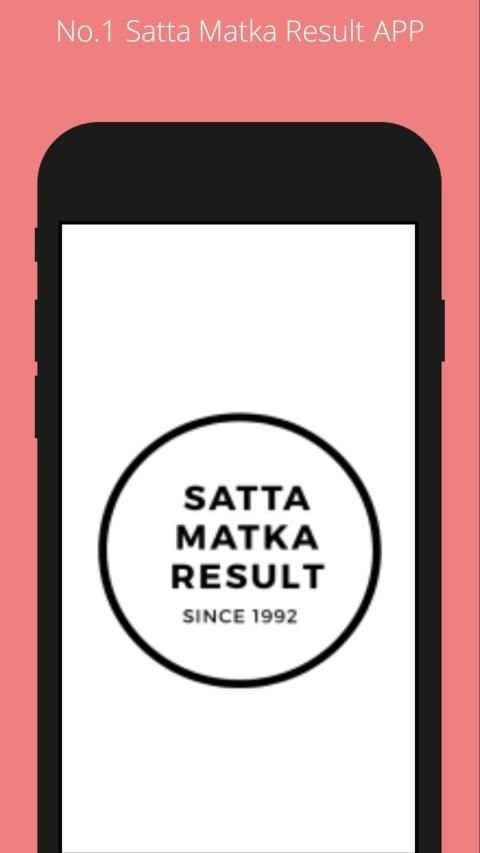 Satta Matka Result - fast satta king results screenshot 3