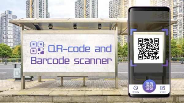 QR Code reader & Barcode scanner स्क्रीनशॉट 8